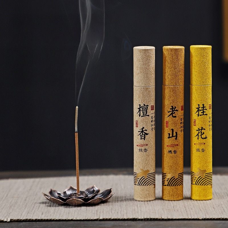 12 Types of Natural  Incense P - Pilea Peperomioides 리뷰 및 가격